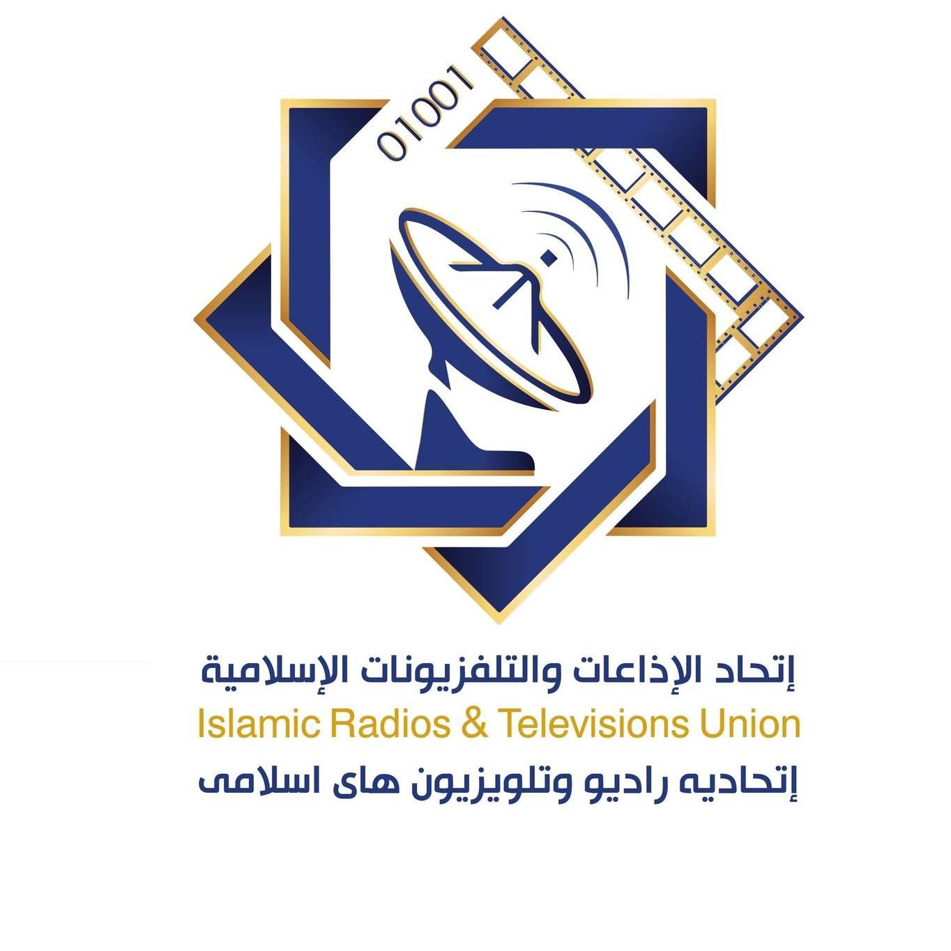 اتحاد الإذاعات والتلفزيونات الإسلامية: إيقاف قناة الميادين بفلسطين جزء من إرهاب الدولة المنظم