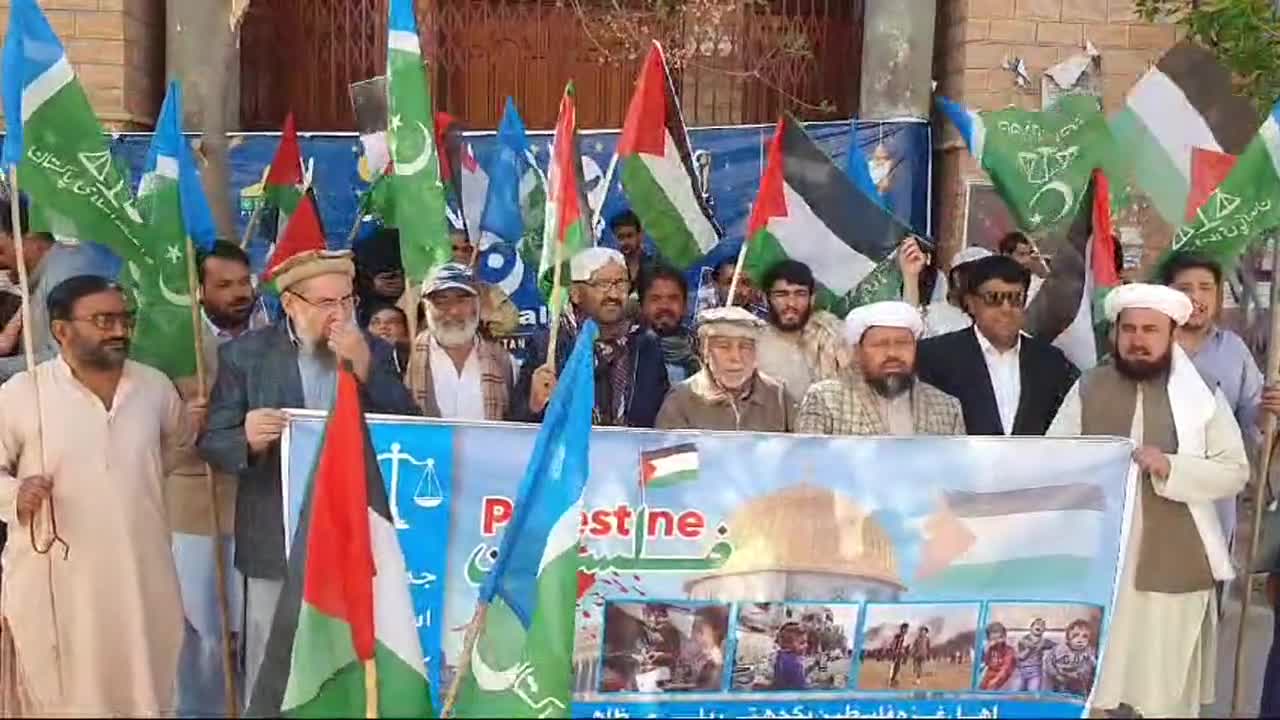 Massive Marches in Several Regions in Pakistan Calling for Support for Palestine