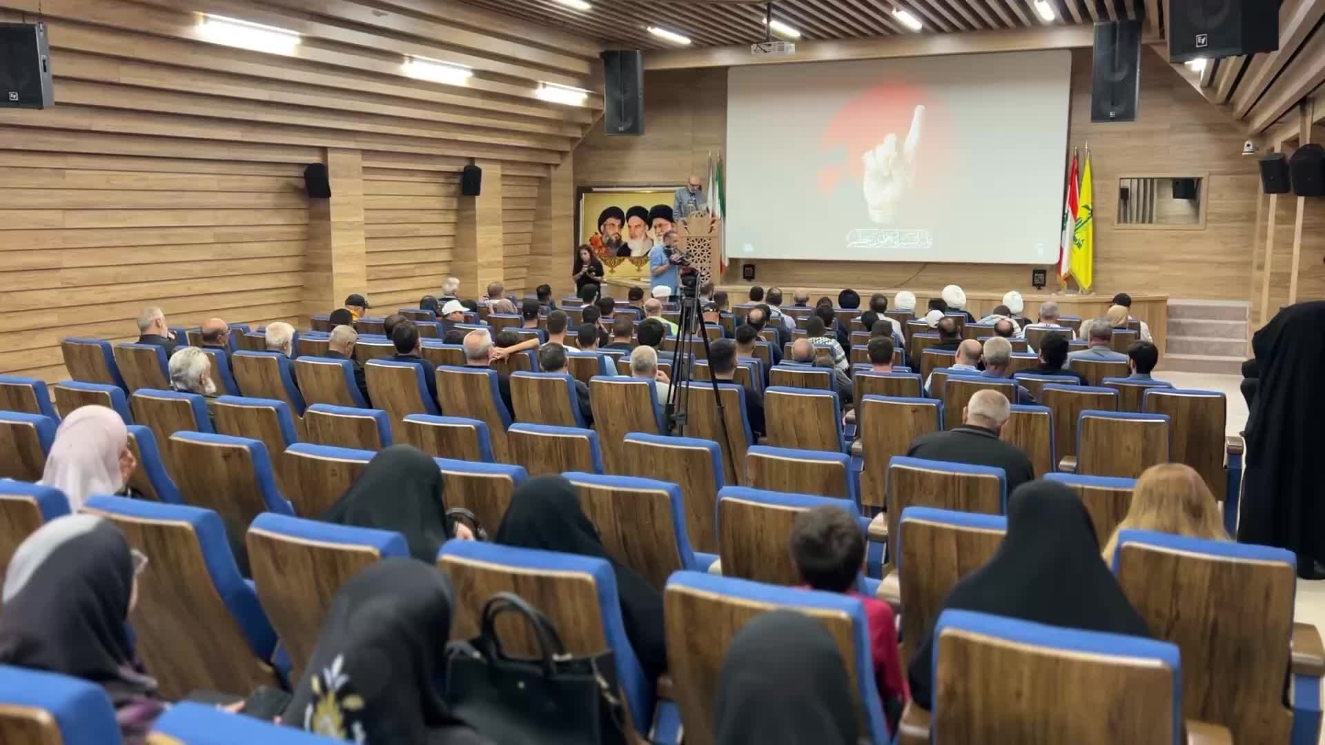 افتتاح "مكتبة الشهيد الأقدس العامة" في مجمع الإمام الخميني ببيروت: 16 ألف كتاب لرواد المعرفة