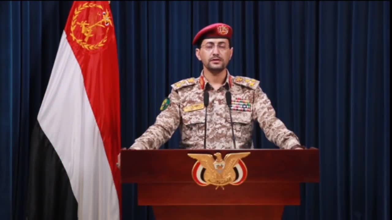 Yemen’s Armed Forces Target Three Vessels in Gulf of Aden, Indian Ocean
