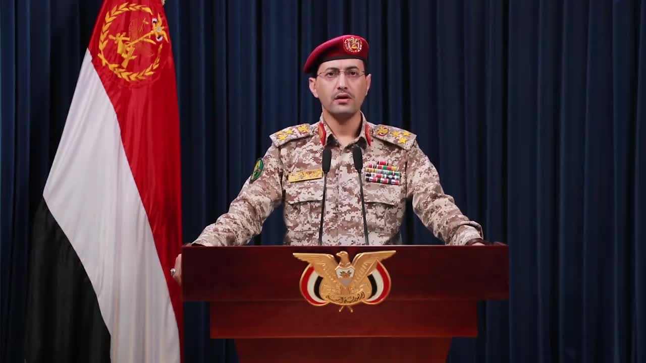 Yemeni Forces Target Three Cargo Ships, US Frigates
