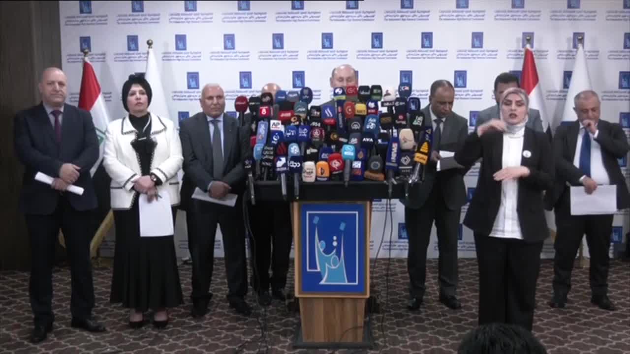 المفوضية العليا تعلن النتائج الأولية لانتخابات مجالس المحافظات