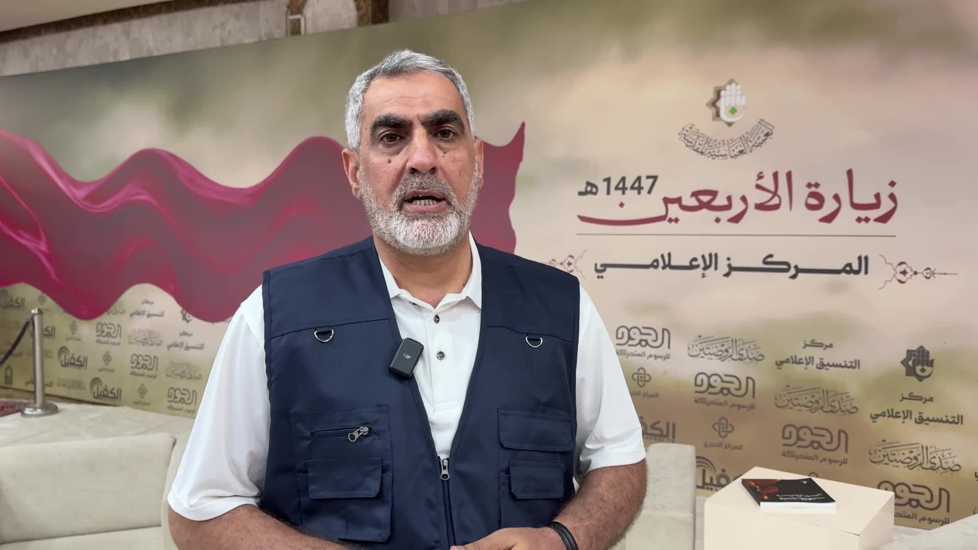  نائب رئيس فريق التواصل الحكومي يتحدث ليونيوز عن الخدمات المختلفة المقدّمة لزائري الاربعين