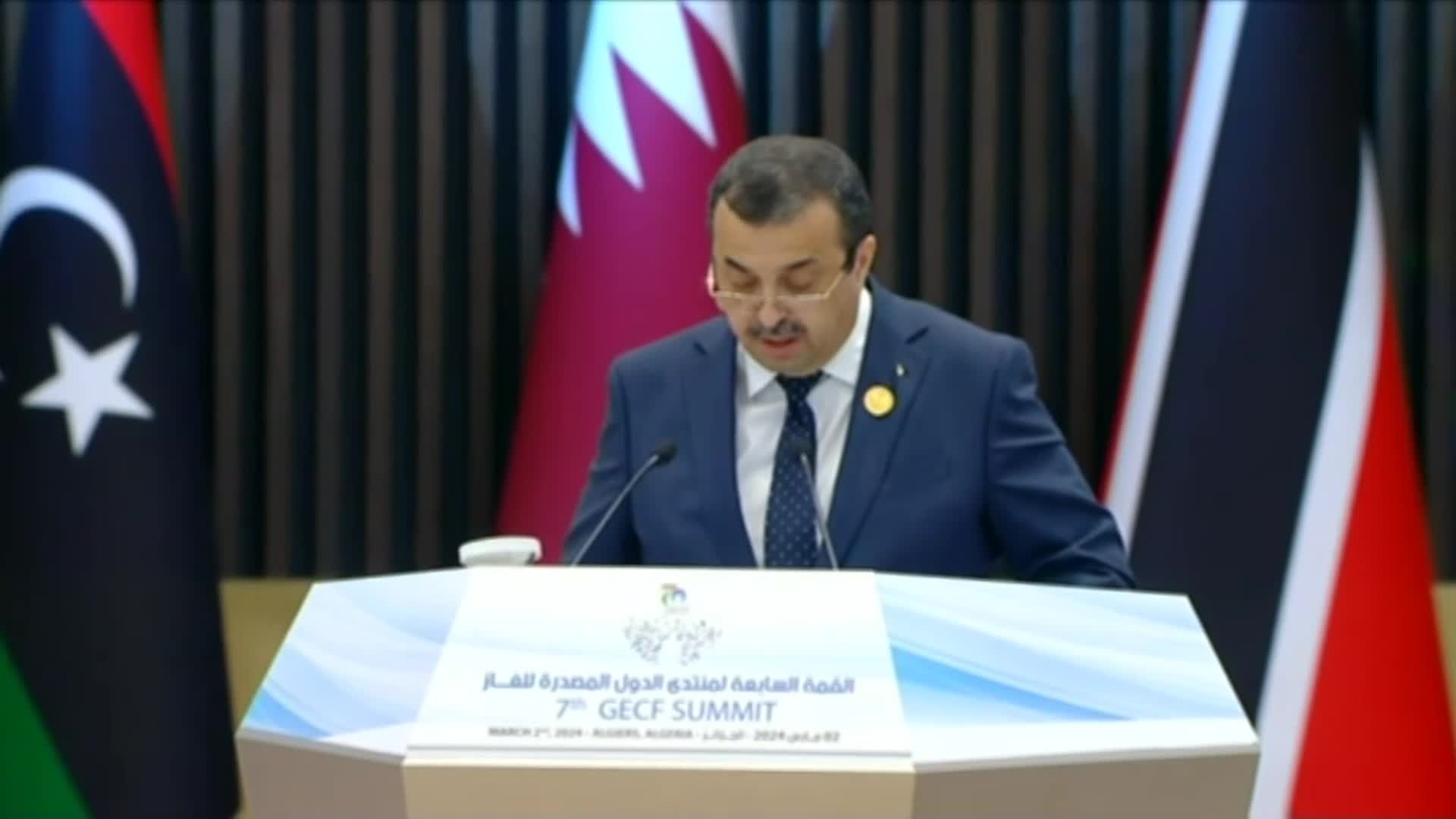  الدول المصدرة للغاز ترفض محاولات التأثير على الأسعار بدوافع سياسية وترحب بانضمام 3 دول