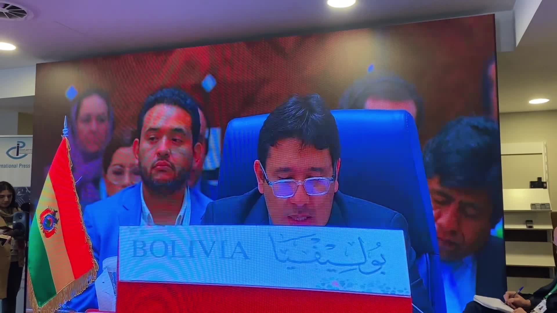 وزراء الطاقة في قمة الدول المصدرة للغاز يجتمعون لبحث النسخة النهائية لـ "إعلان الجزائر"