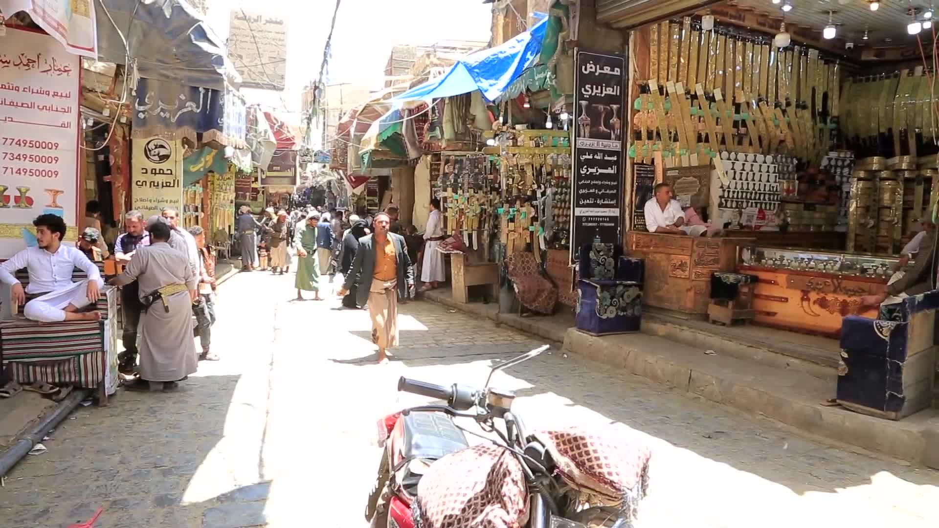 الجنبية اليمنية.. هوية بصرية فريدة وتراث متجذر