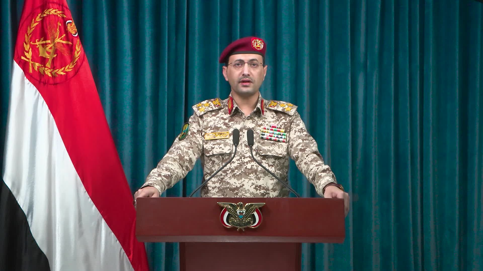 القوات المسلحة تعلن قصف مطار "بن غوريون" ومحطة كهرباء جنوبي القدس وحاملة الطائرات الامريكية