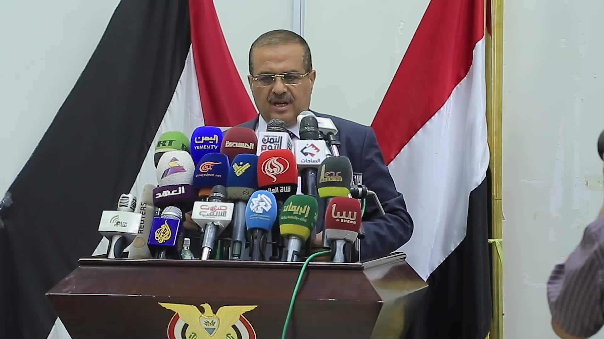 مطالبات برفع القيود عن المطارات وتحمّل السعودية مسؤولية إعادة الحجاج العالقين إلى صنعاء