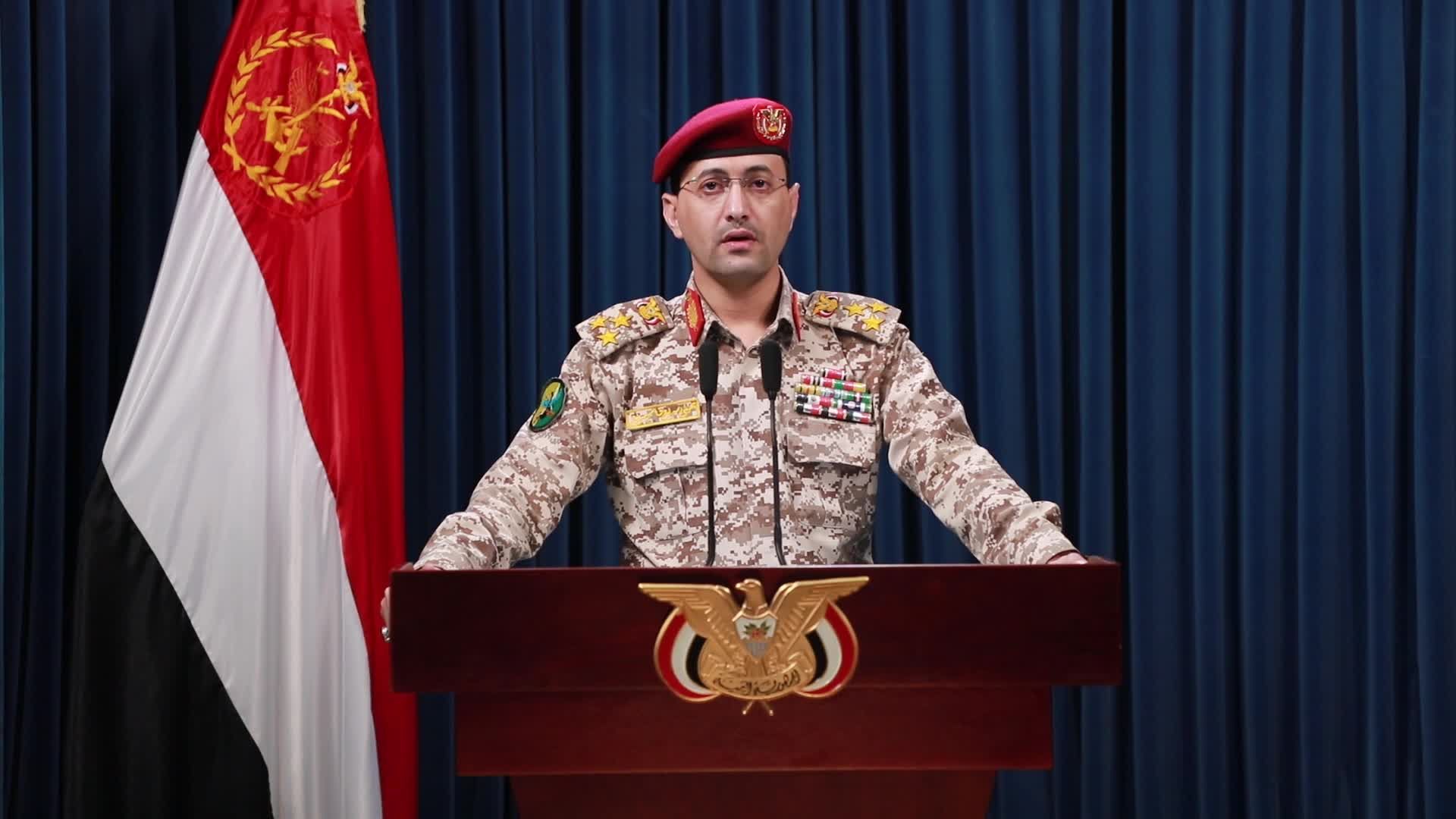 صنعاء تعلن استهداف حاملة الطائرات الأمريكية "ترومان" وقطع بحرية تابعة لها في البحر الأحمر