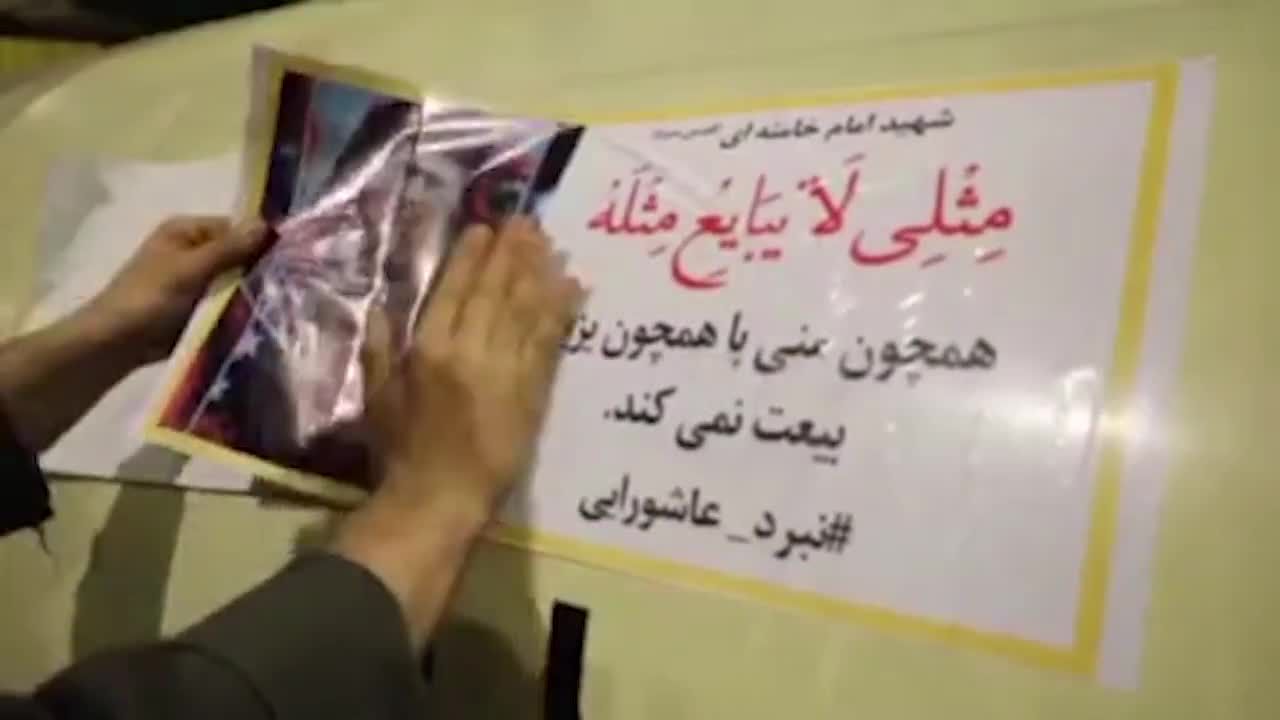 حرس الثورة يعلن تنفيذ الموجة 81 من عملياته مستهدفًا أكثر من 70 موقعًا داخل الأراضي المحتلة