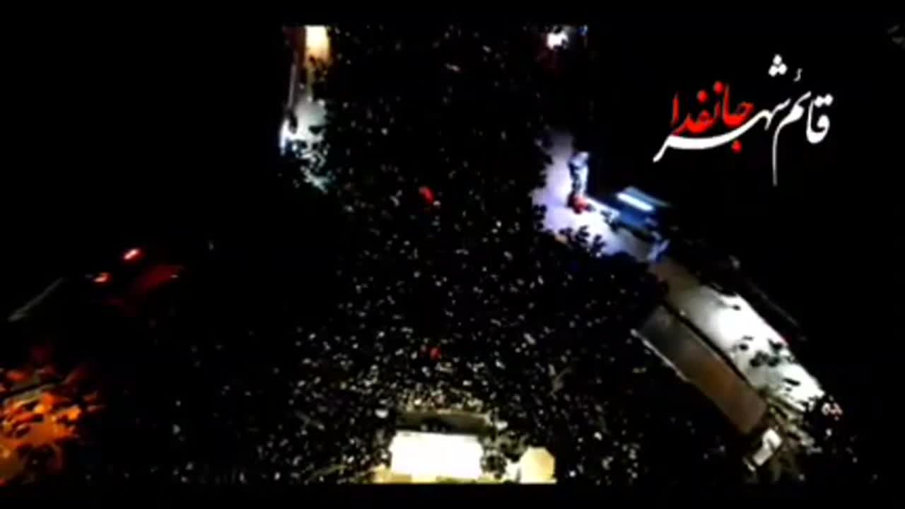 مشاهد جوّية توثق حجم المشاركة الواسعة في الفعاليات المتواصلة الداعمة للقيادة والقوات المسلّحة بمحافظة مازندران