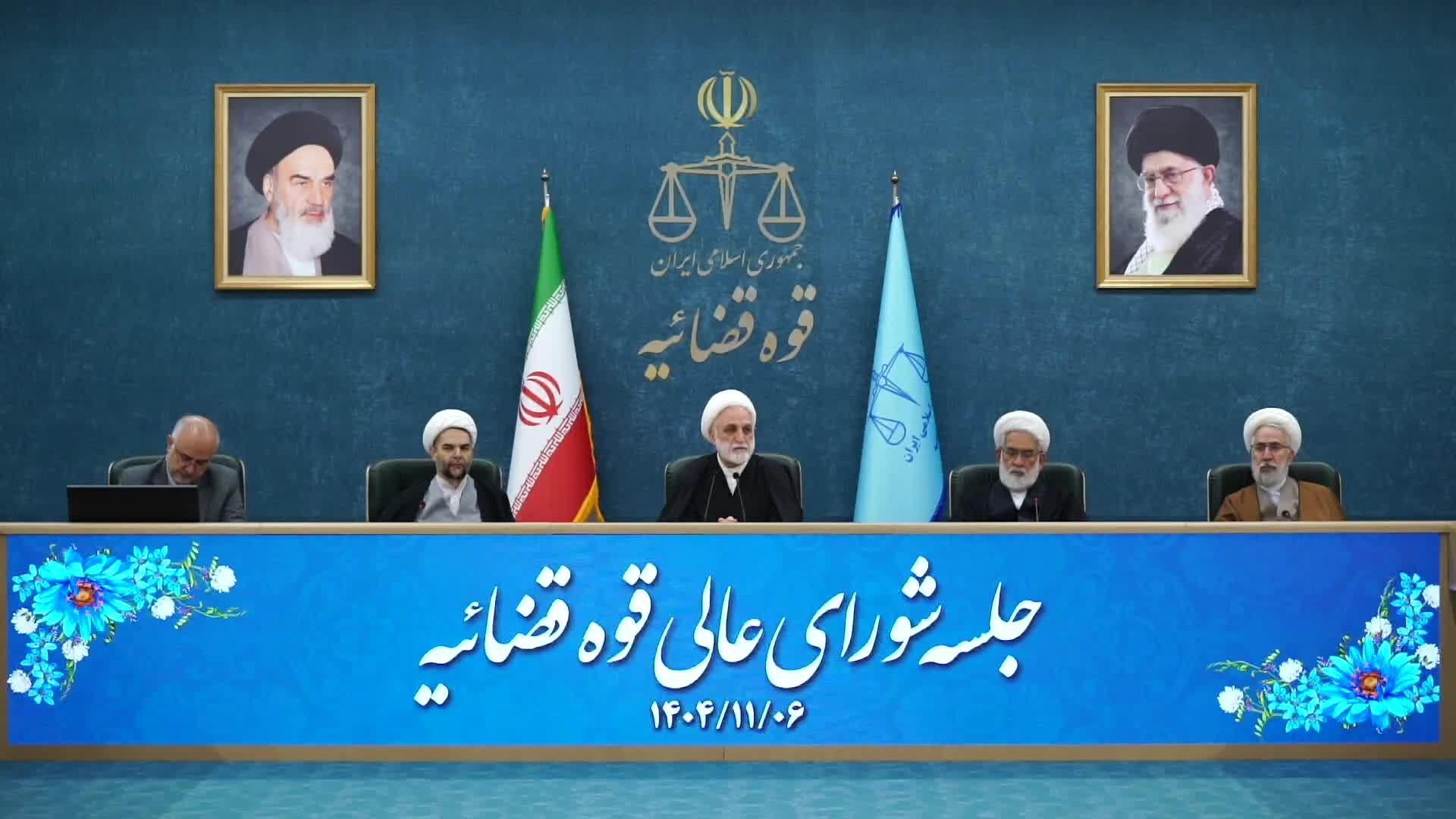 رئيس السلطة القضائية الإيرانية: التهديدات العسكرية ستفشل وسنتصدى لمحاولات زعزعة الاستقرار