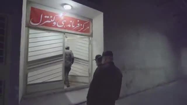 طهران تزيح الستار عن مدينة صاروخية جديدة تحت الأرض تضم أسلحة استراتيجية