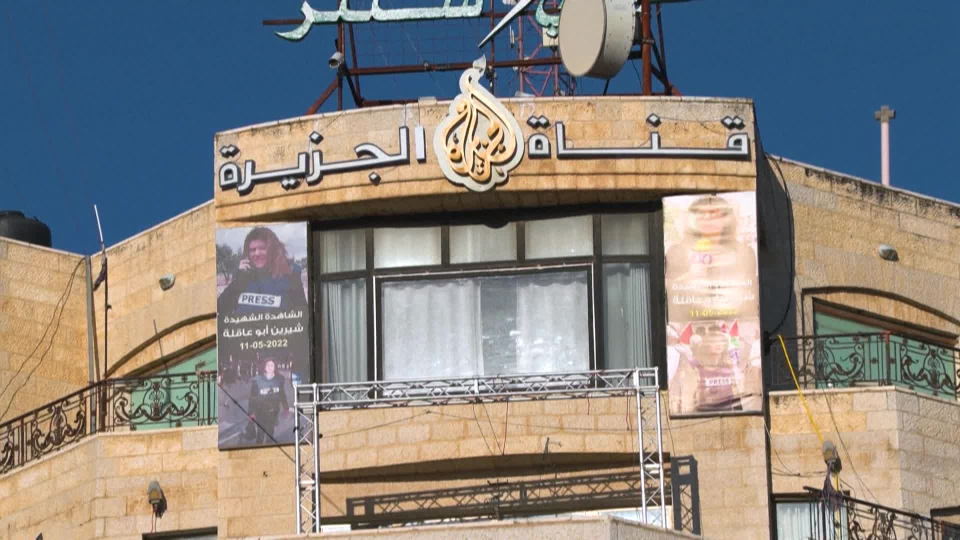 الاحتلال الإسرائيلي يمدد إغلاق مكتب قناة "الجزيرة" 45 يومًا إضافياً