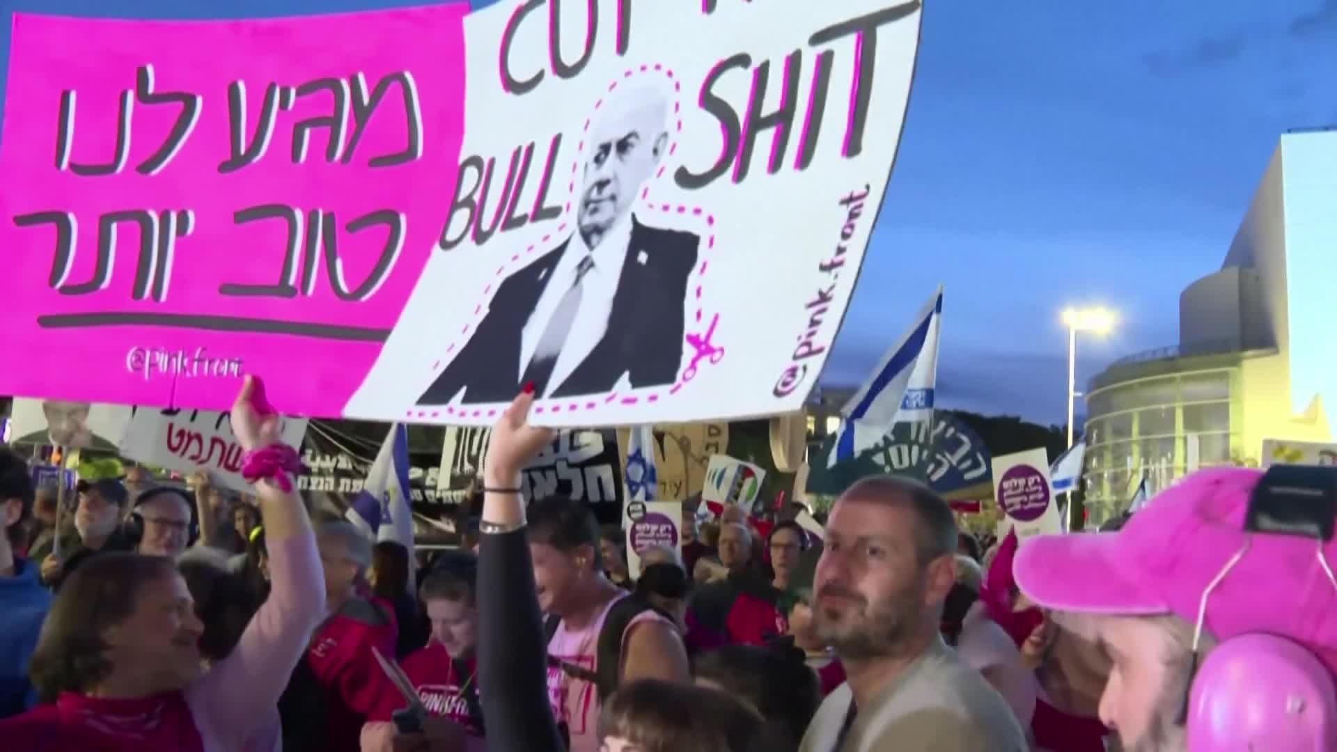 مظاهرة مناهضة للحرب في تل أبيب احتجاجًا على سياسات الحكومة