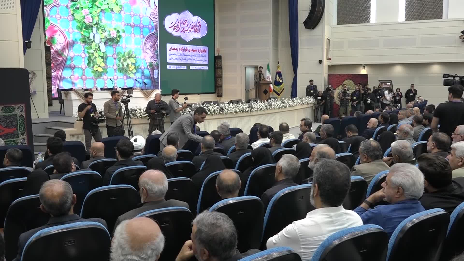 الحرس الثوري يحيي الذكرى السنوية الـ 40 لتأسيس مقر "رمضان"