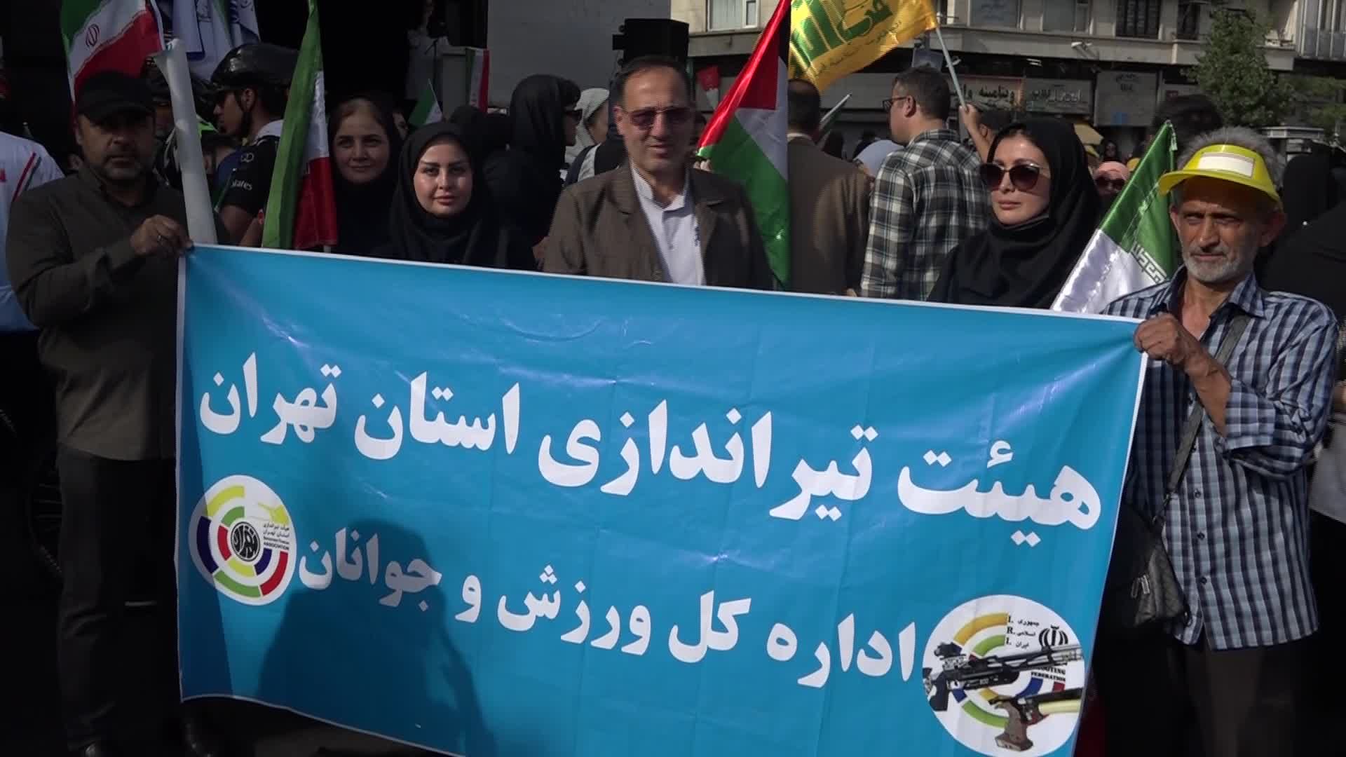 الرياضيات الإيرانيات يُدِنَّ جرائم الاحتلال الإسرائيلي ويثمنّ تضحيات المدافعين عن الوطن