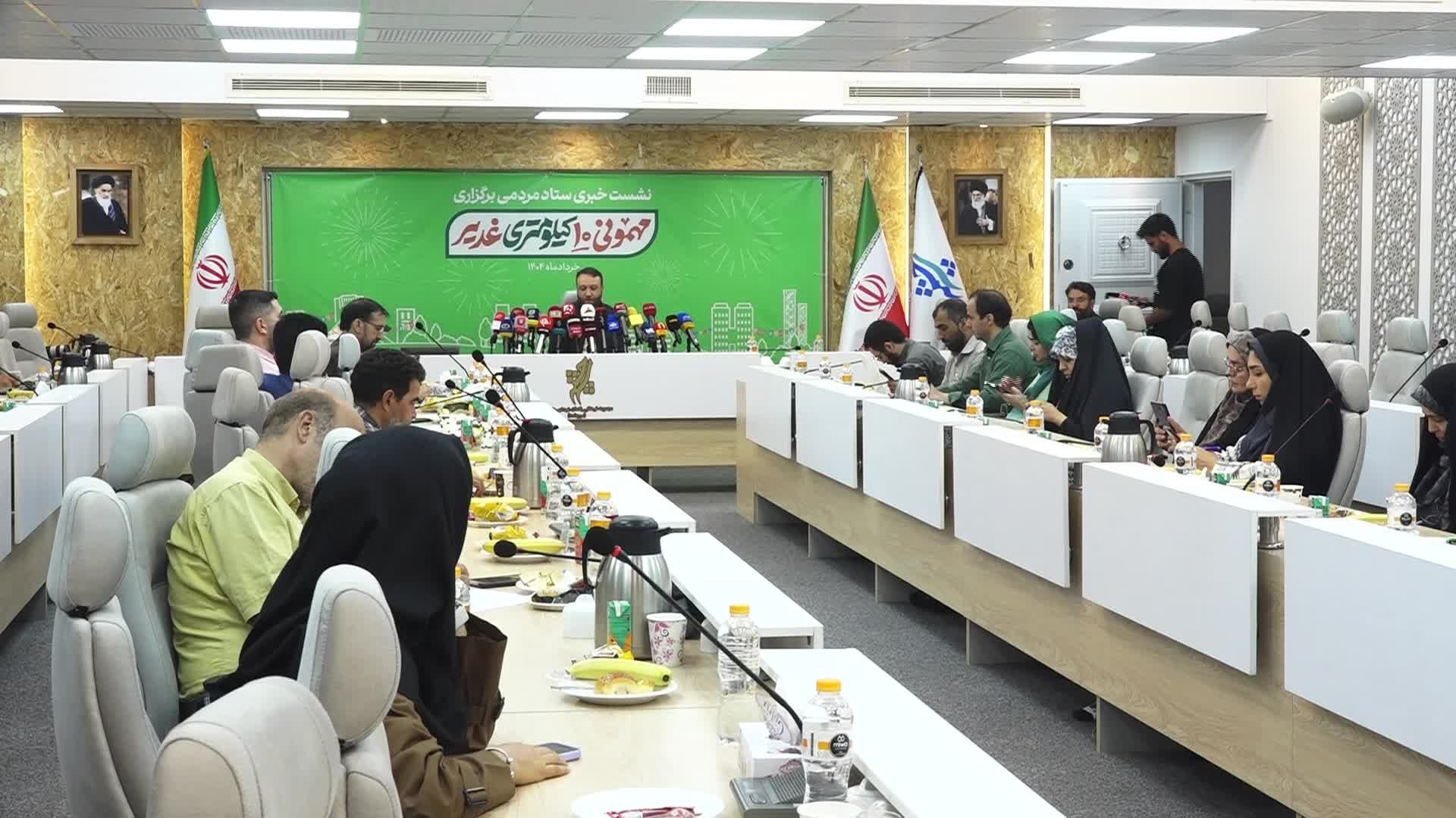 ضيافة "عيد الغدير" تجمع شعوب 20 دولة و500 مدينة إيرانية في احتفال عالمي