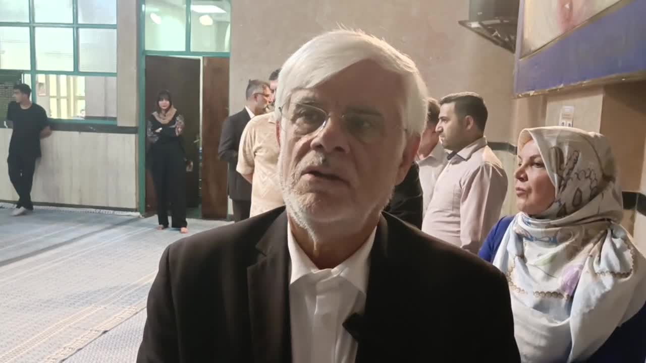 محمد رضا عارف ليونيوز: السياسية الخارجيّة الإيرانية لن تتغير مع تغير الحكومة