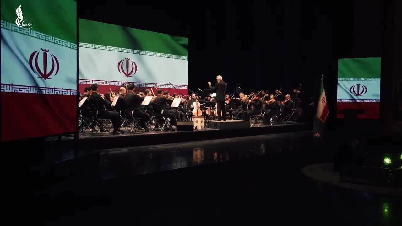 طهران تحتضن "أمين إيران".. تظاهرة ثقافية كبرى تجسد الوفاء لنهج القيادة وتعزز وحدة المجتمع الإيراني