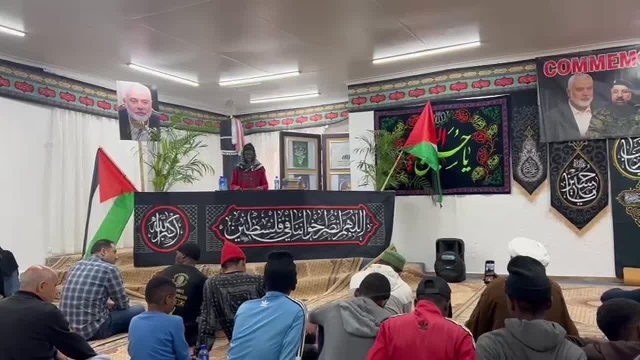  مراسم تأبين للشهيدين هنية وشكر في المركز الاسلامي في جوهانسبرغ
