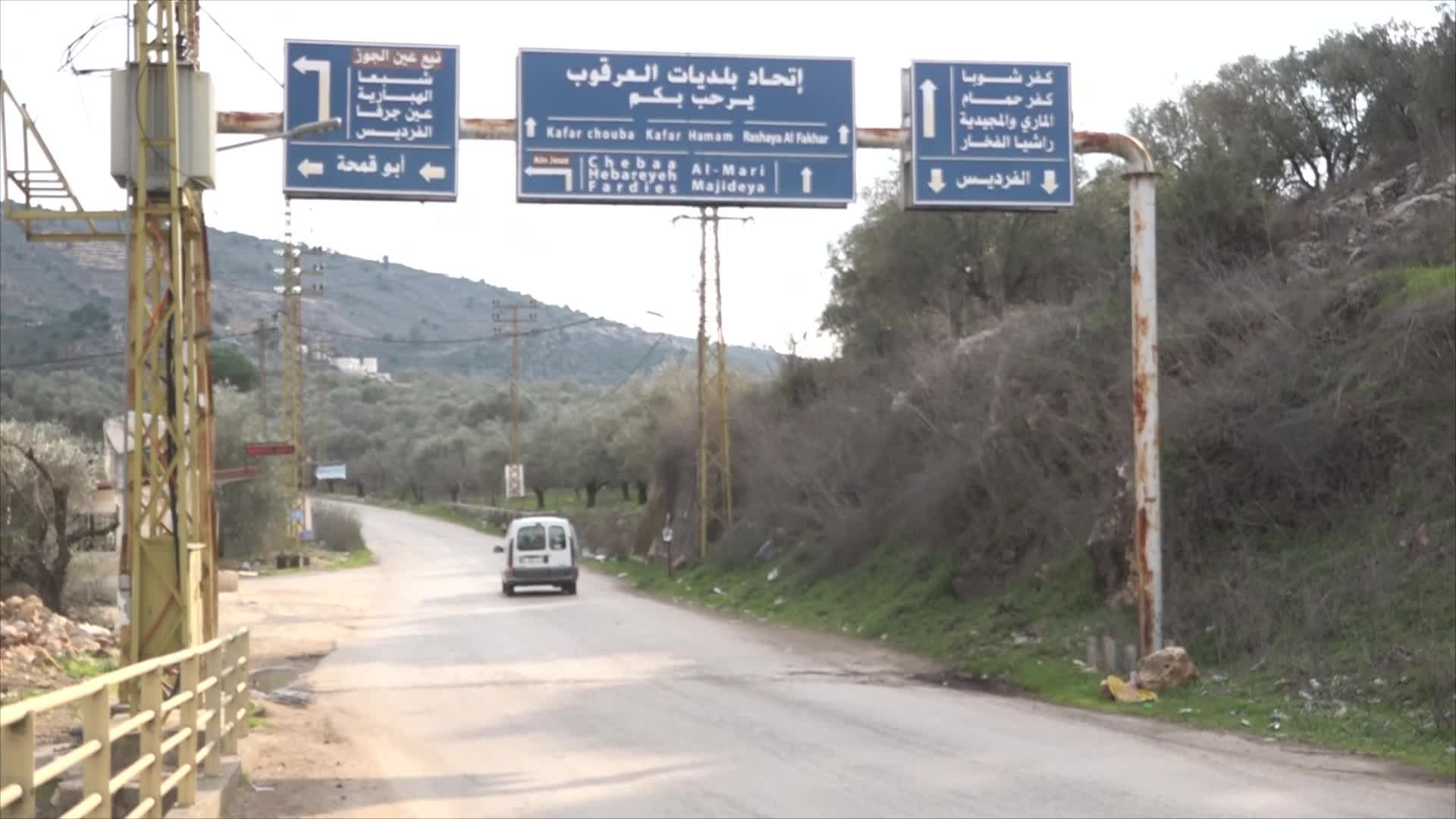 العائدون إلى كفرشوبا.. شهود دونوا على أطلال منازلهم المدمرة هزيمة تاريخية لـ"إسرائيل"