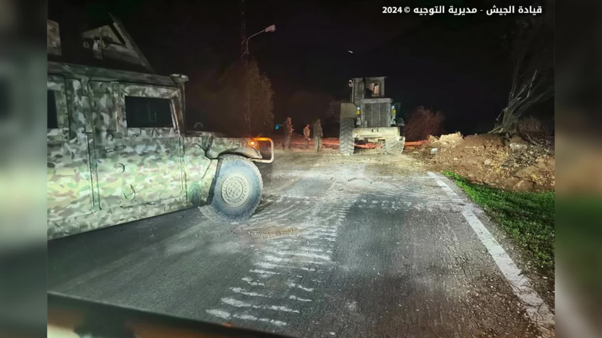 الجيش اللبناني: القوات الإسرائيلية تنسحب من القنطرة وعدشيت القصير ووادي الحجير