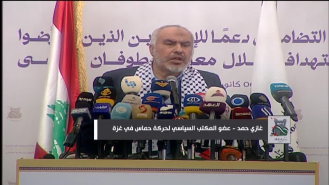 القيادي بحماس غازي حمد: الإعلام لا يقل عن العسكر ونحن بحاجة الى كل إعلامي ليحمل رسالة شعبنا