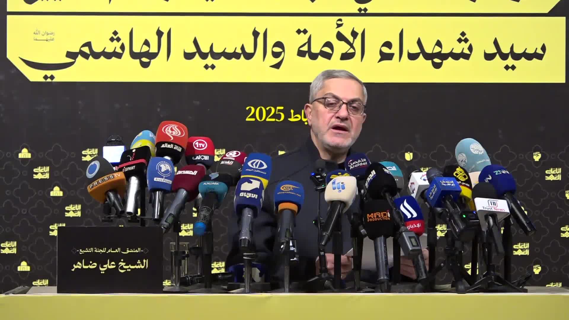 الشيخ ضاهر: تنظيم هذه الحشود غير المسبوقة في تاريخ لبنان يستدعي جهداً استثنائياً