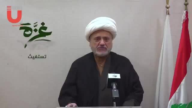 الشيخ حسان عبد الله: التجويع الجماعي في غزة جريمة إنسانية.. فلنتحرك ولا نخذل من استنصرنا