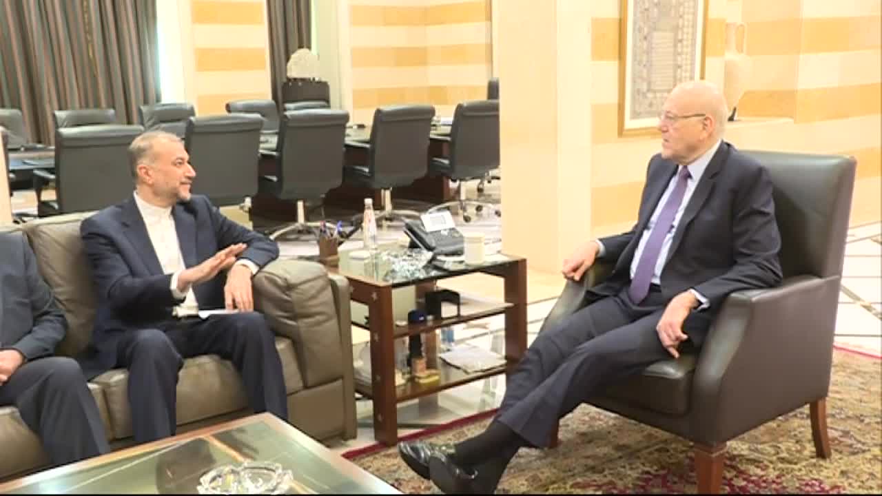 عبداللهيان يلتقي ميقاتي: تطورات غزة تتجه نحو الحل السياسي لكن نتنياهو يريد الحرب لإنقاذ نفسه