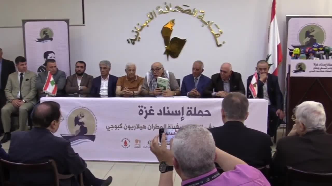 حملة "إسناد غزة" تُعلن عن تجاوب واسع مع ندائها لتأمين الغذاء والدواء والإيواء للغزاويين