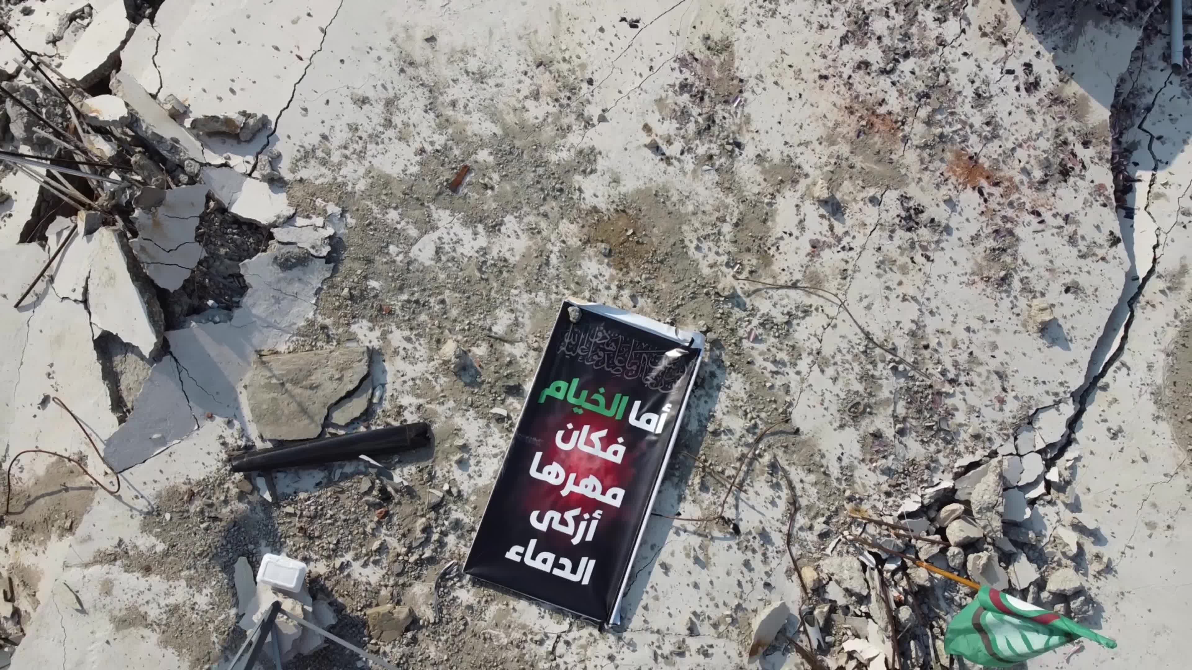 "مهرها أزكى الدماء" يونيوز توثق بمشاهد جوية رسالة أهالي "الخيام" والدمار الهائل في أرجائها