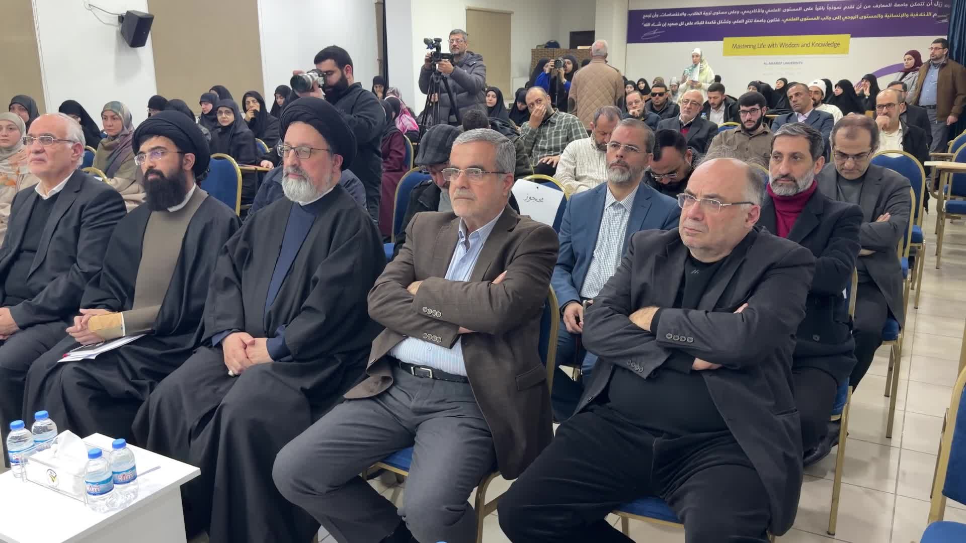 مركز الثورة الإسلامية للدراسات ينظّم ندوة "نحو حضارة إسلامية جديدة" في جامعة المعارف