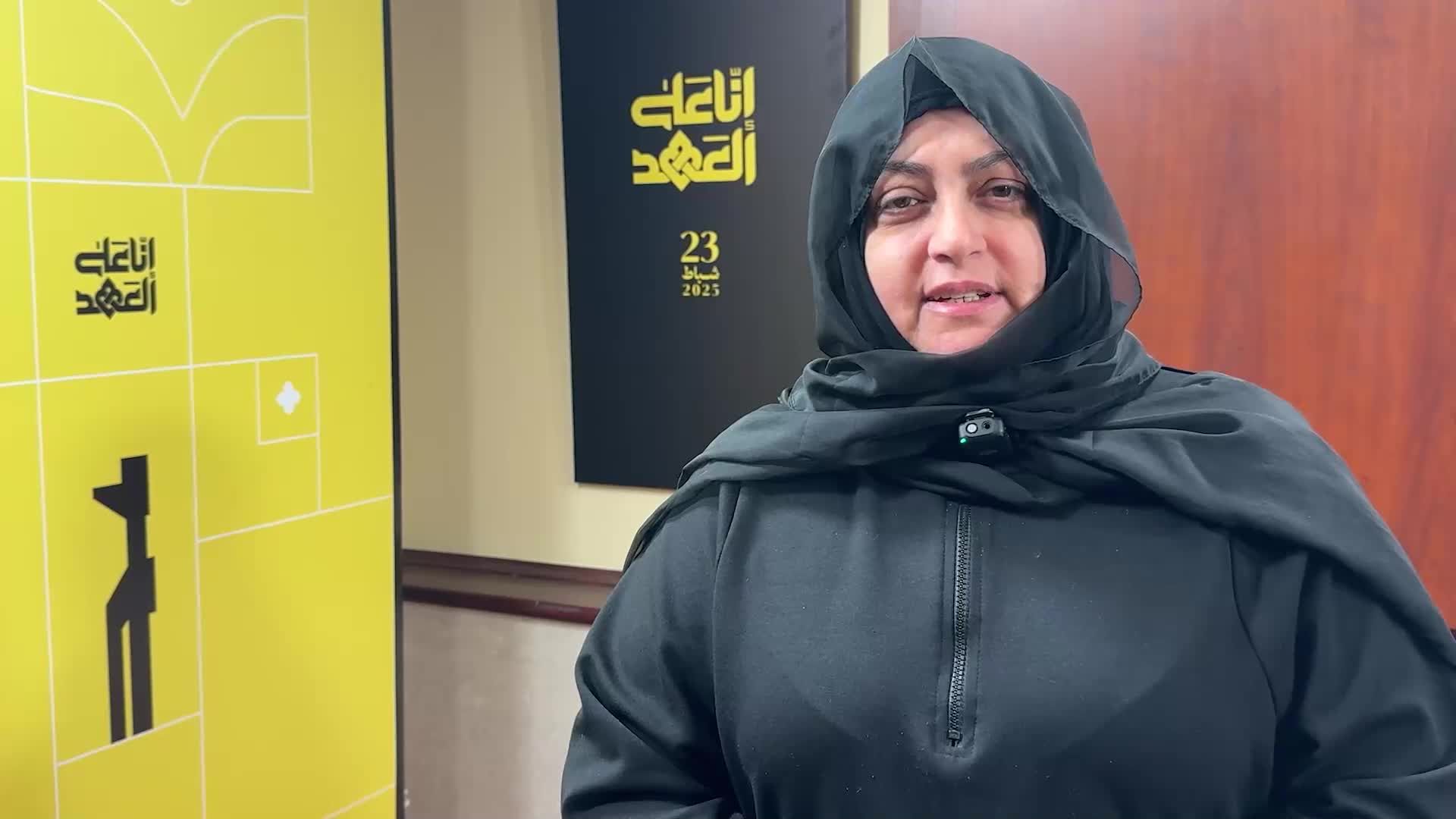 صحفية من تونس: 200 مواطن سيشارك في تشييع السيد نصرالله ببيروت.. وسيقام تشييع رمزي في تونس