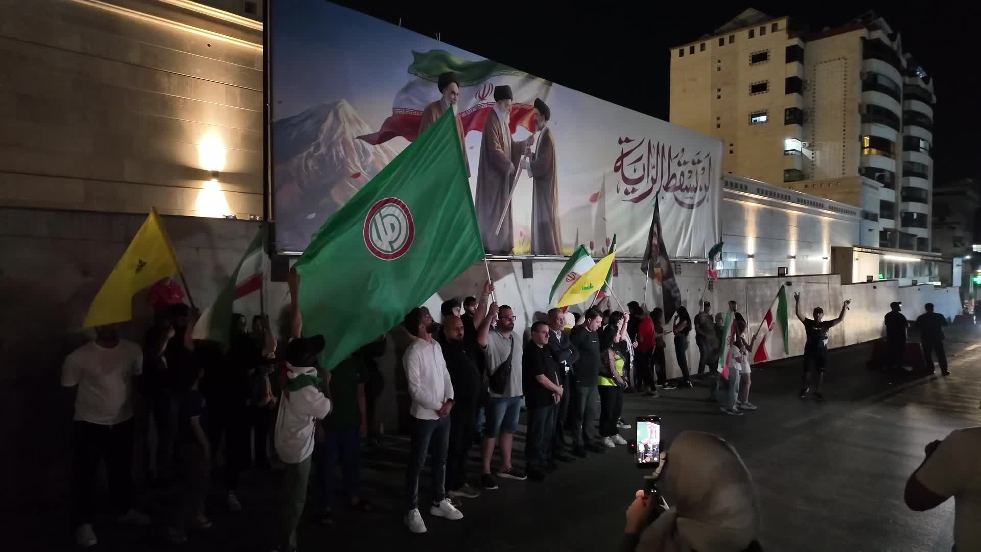 Manifestación de apoyo a Irán frente a su embajada en Beirut destaca su rol en la resistencia y el respaldo a Líbano
