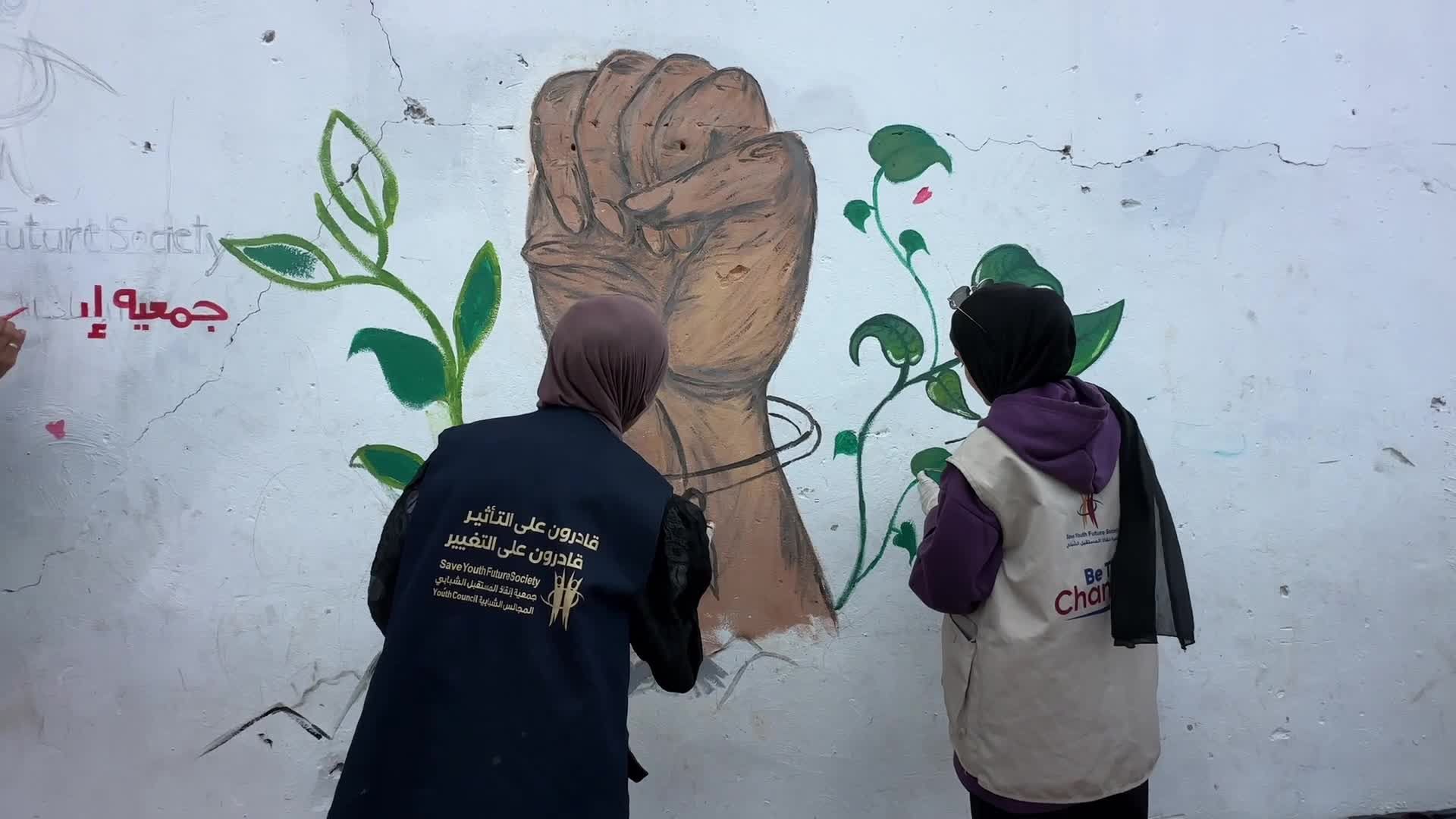 فنانون يطلقون جدارية بعنوان “حنعمرها ثاني” في غزة لإحياء الأمل وإعادة البناء