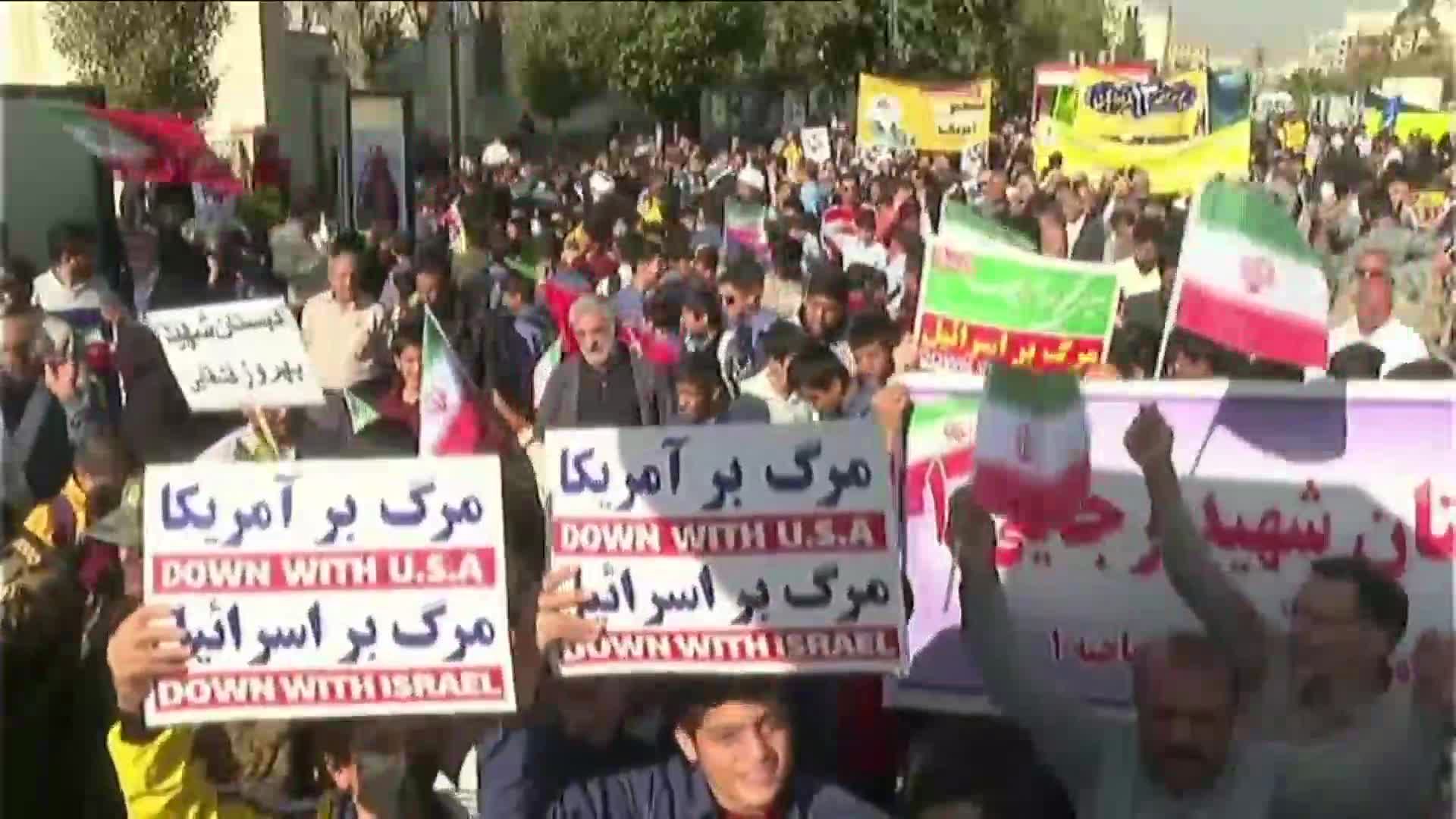 El inicio del día marcha para combatir la arrogancia y el aniversario del asalto a la embajada de Estados Unidos en Teherán y otras áreas