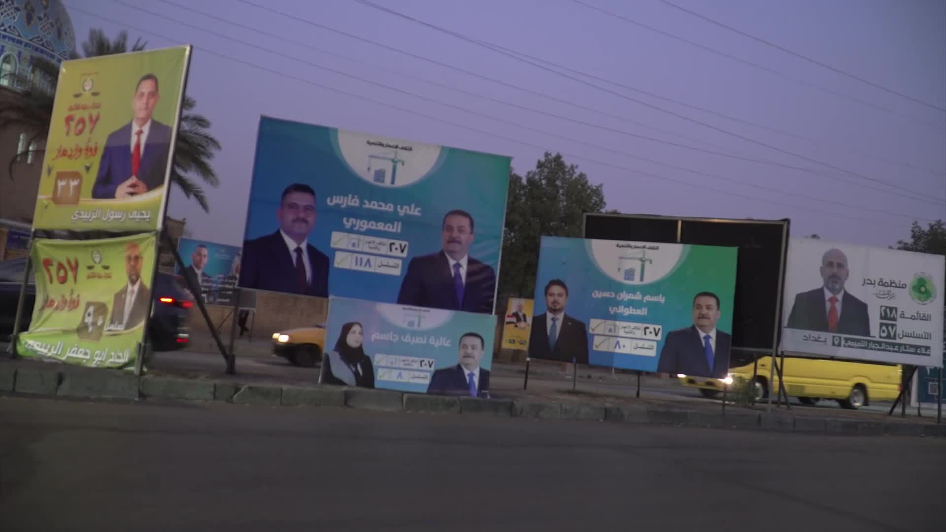 المفوضية العليا المستقلة للانتخابات في العراق تعتمد منظومة “الثريا” لنقل نتائج الانتخابات بعيداً عن الإنترنت المحلي