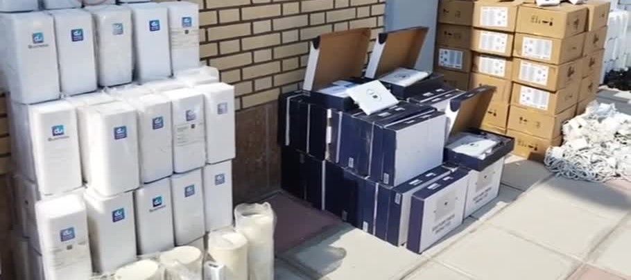 وزارة الأمن الإيرانية تعلن ضبط شحنة معدات إلكترونية "متطورة" للتجسس والتخريب