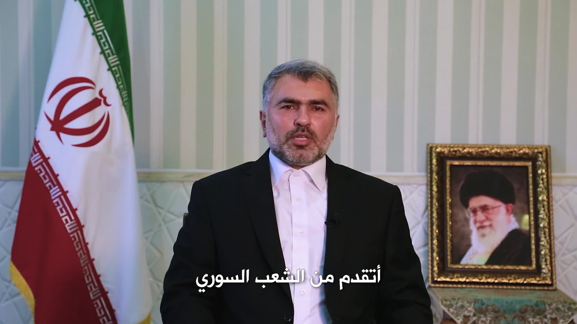  القنصل الإيراني في حلب: نشكر السوريين على وقوفهم معنا ونهجنا اتجاه جبهة المقاومة ثابت