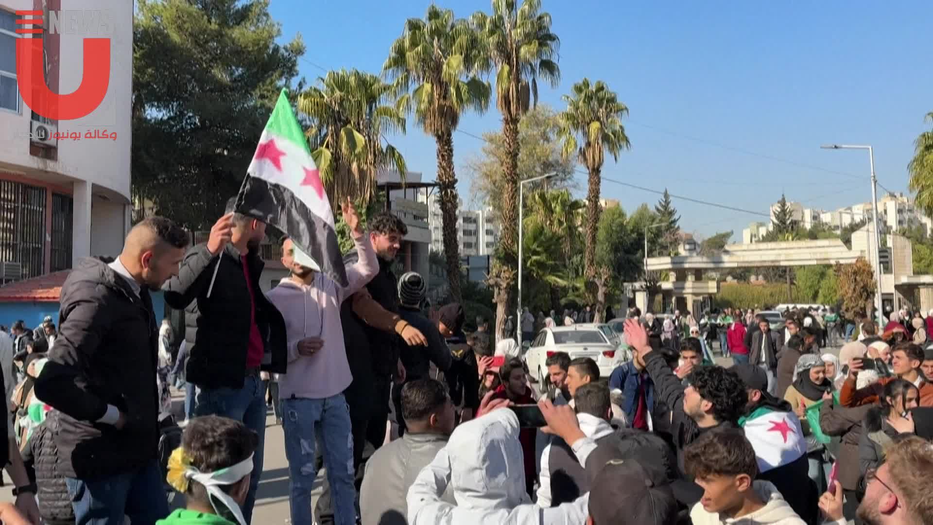 عودة الدوام إلى المدارس والجامعات والدوائر الحكومية في سوريا