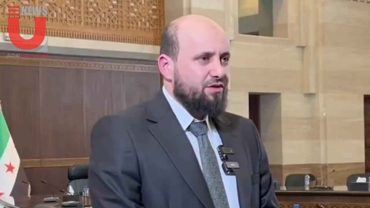 محمد البشير يعلن تعيينه رئيساً مؤقتاً للحكومة السورية الانتقالية حتى 1 آذار 2025