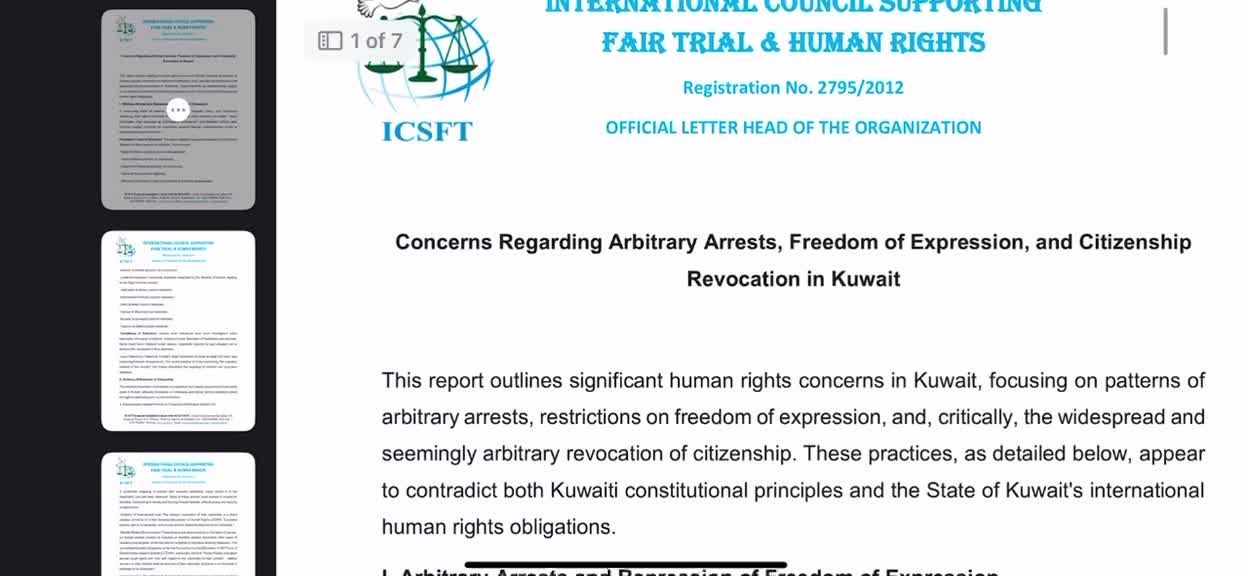 تقرير دولي: آلاف الكويتيين محرومون من الجنسية وحقوقهم الأساسية وسط صمت رسمي وتنديد دولي