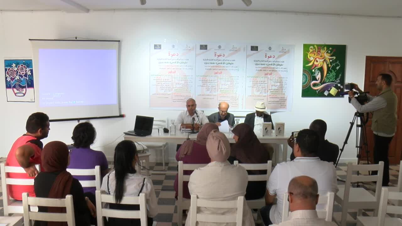 ندوة فكرية تبحث الأبعاد السياسية لطوفان الأقصى وتصفه بـ"نقطة تحول تاريخية"