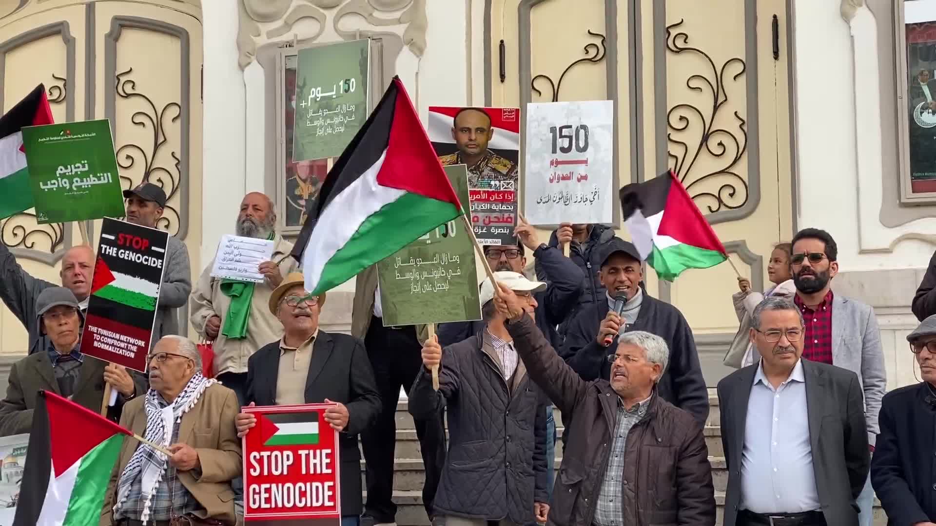 "من حرائر تونس إلى حرائر فلسطين".. تظاهرة بمناسبة يوم المرأة العالمي دعمًا للمرأة الفلسطينية